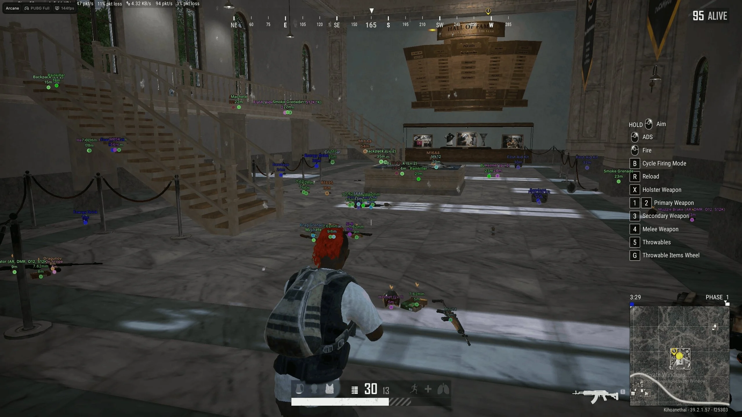 PUBG Full - Скриншоты из игры - 11