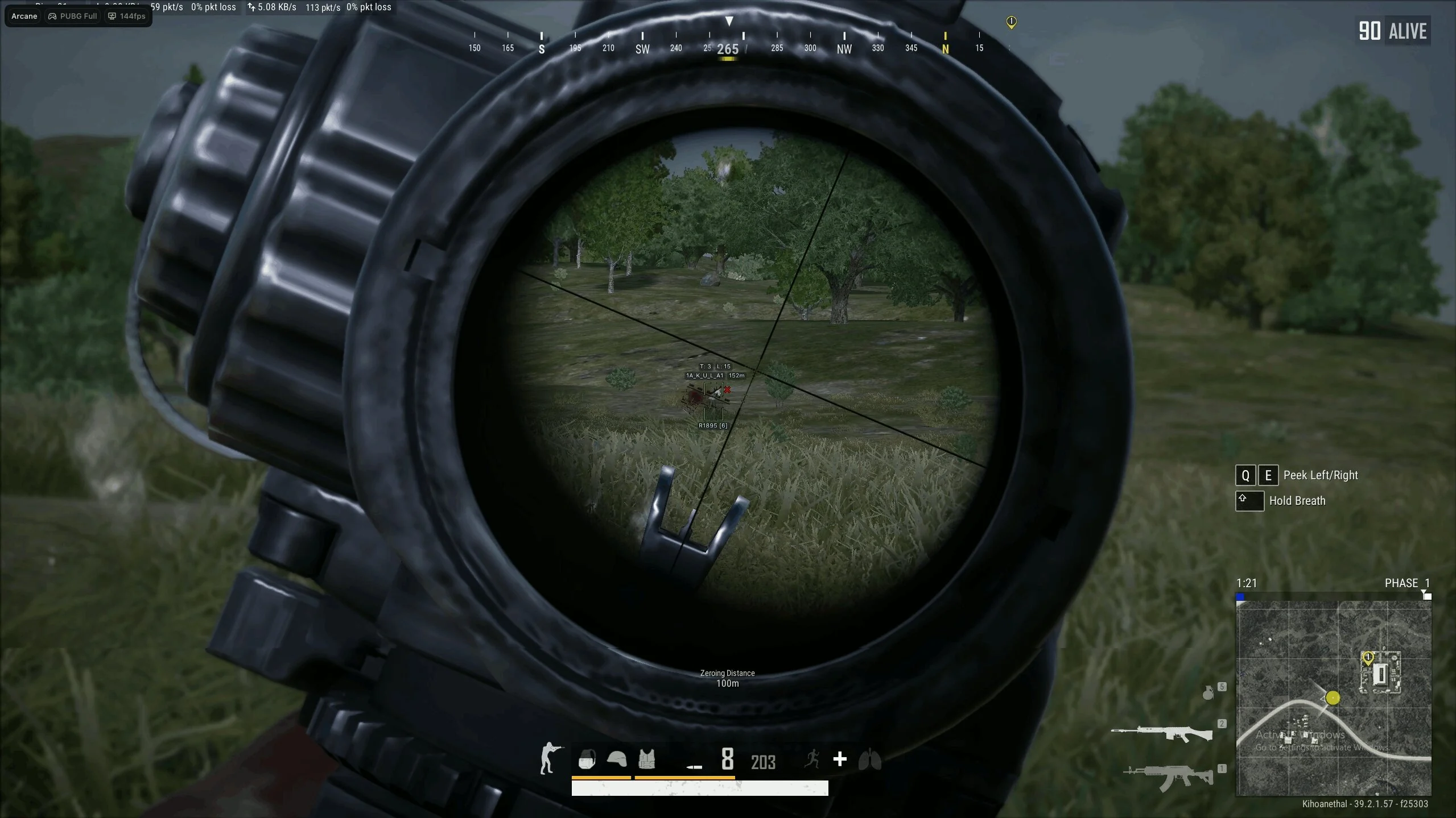 PUBG Full - Скриншоты из игры - 12