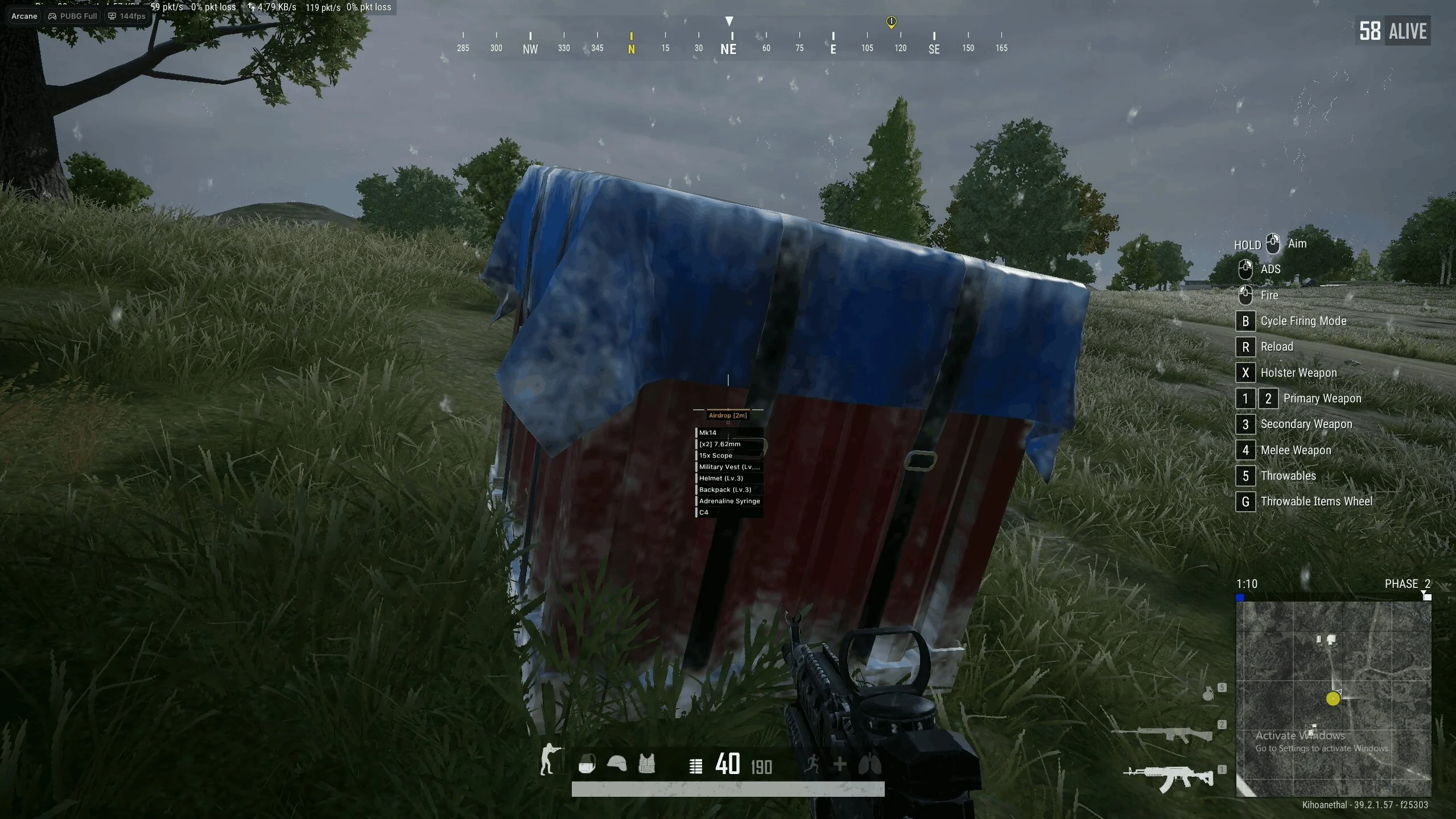 PUBG Full - Скриншоты из игры - 14