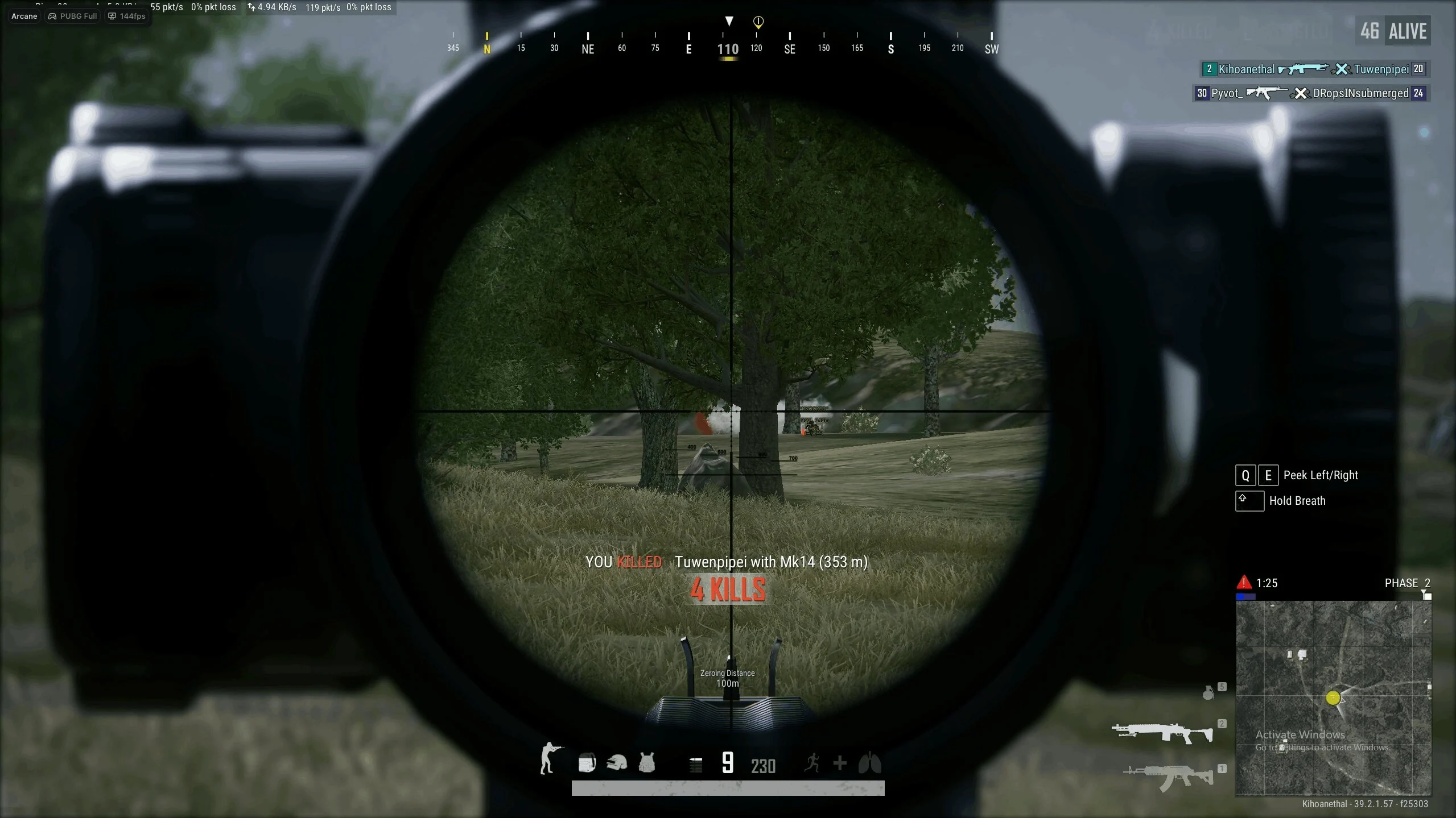 PUBG Full - Скриншоты из игры - 15