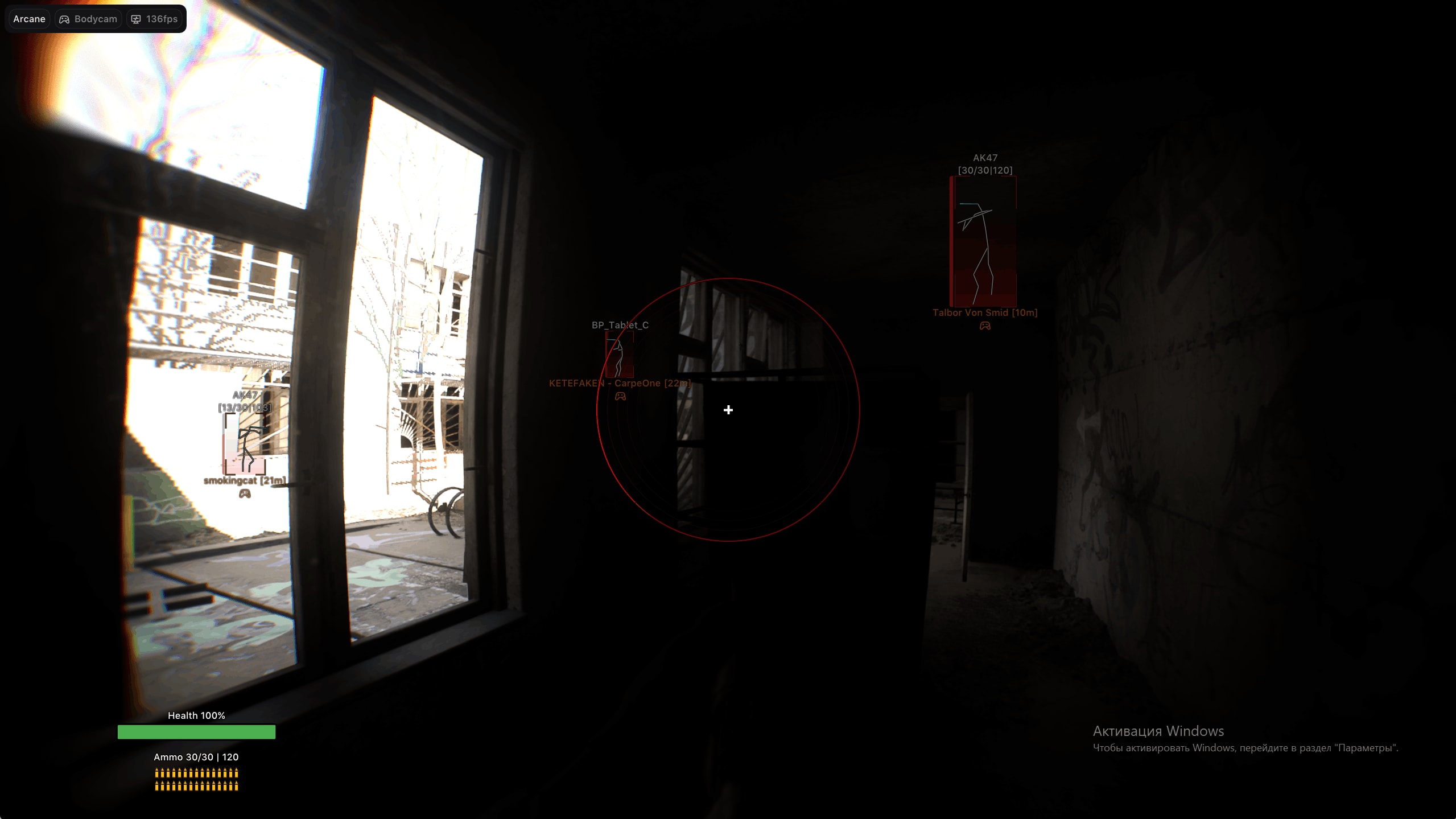 Bodycam - Game Screenshots - 1