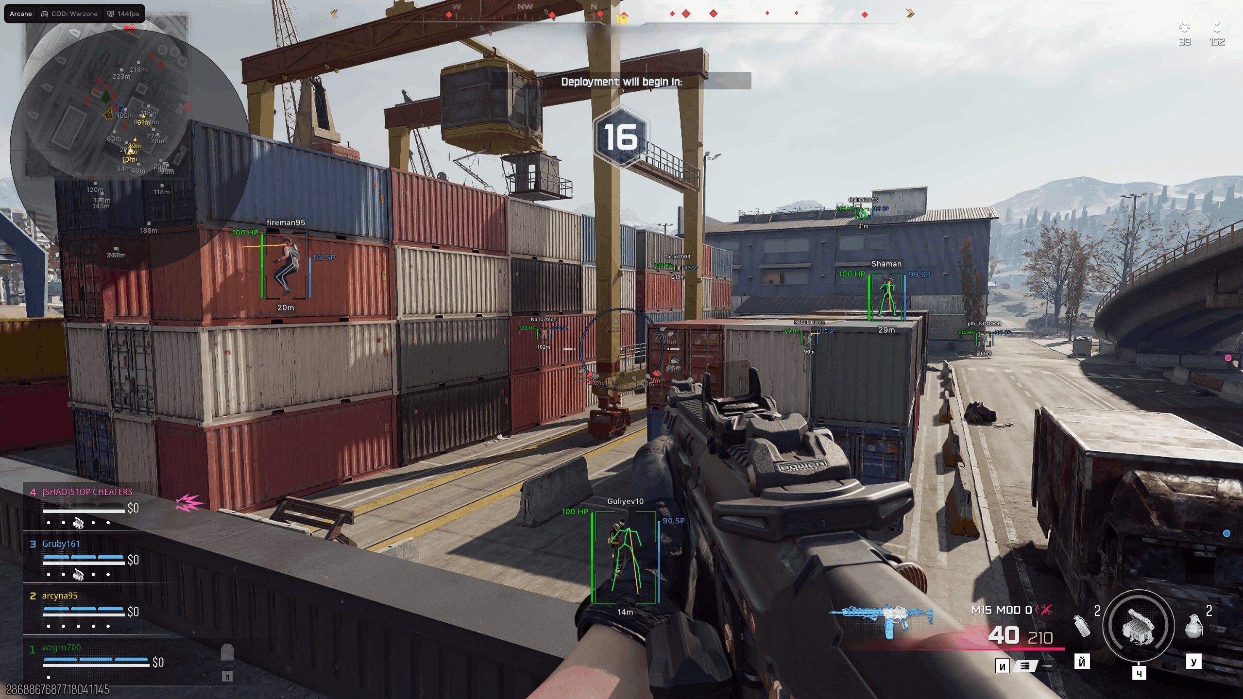 Arcane COD — Warzone и Black Ops 7 - Скриншоты из игры - 2