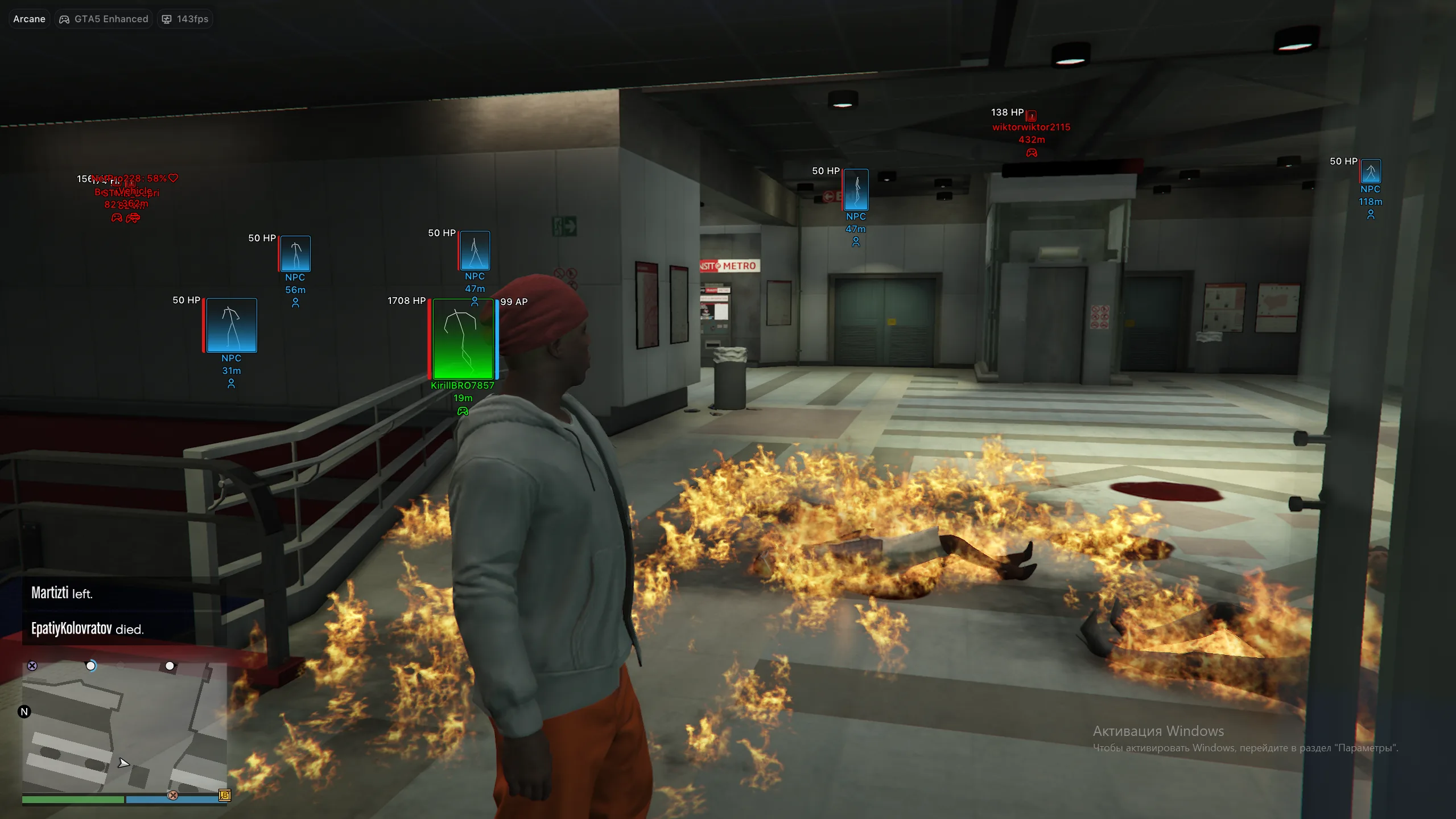 GTA 5 Online Enhanced - Скриншоты из игры - 2