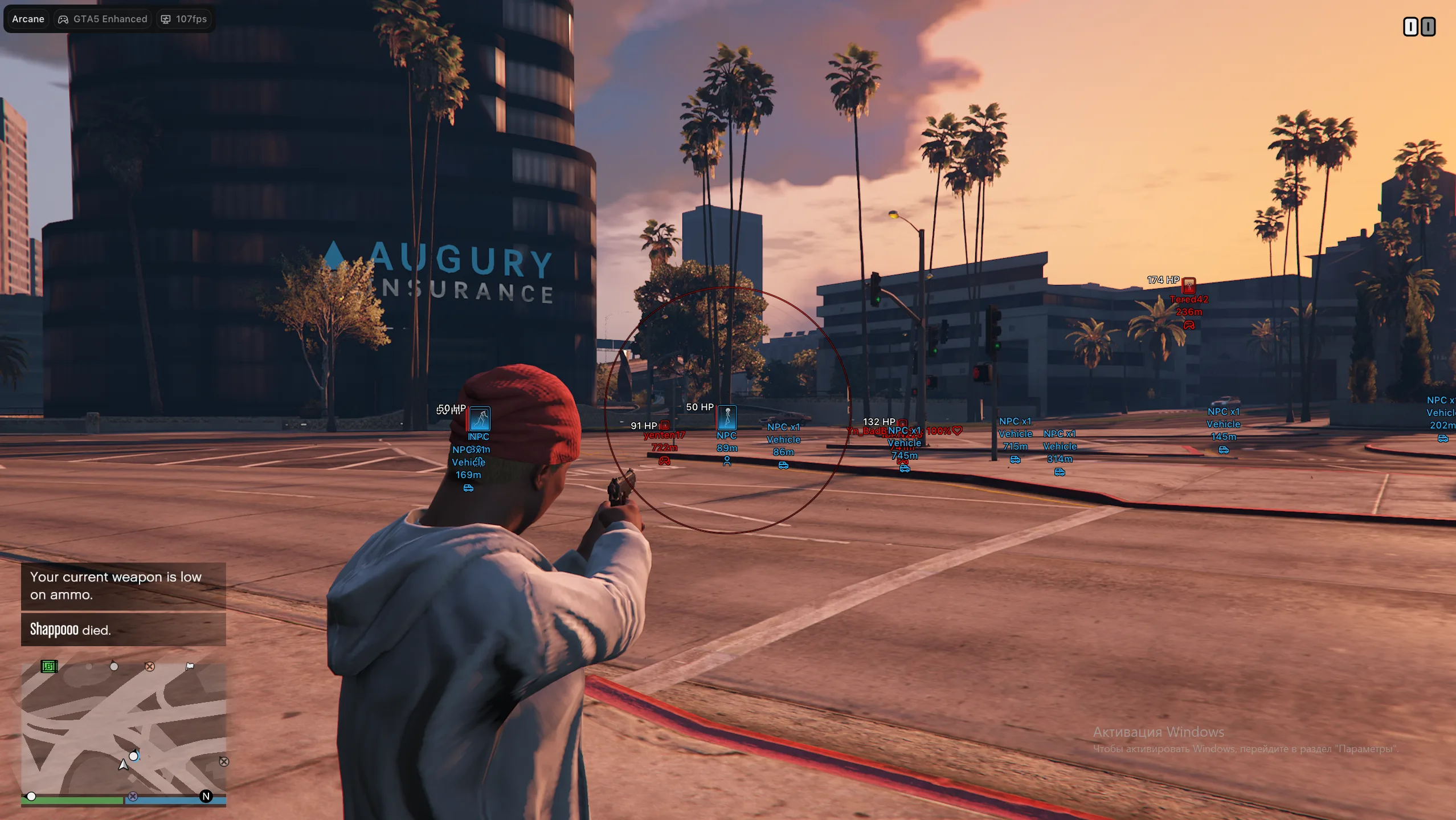 GTA 5 Online Enhanced - Скриншоты из игры - 3