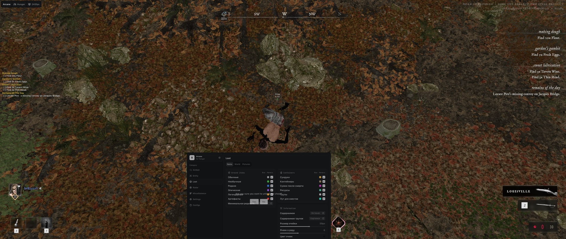 Hunger - Game Screenshots - 3